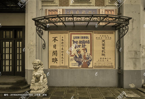 JacksonvilleUniversity金融文凭证书